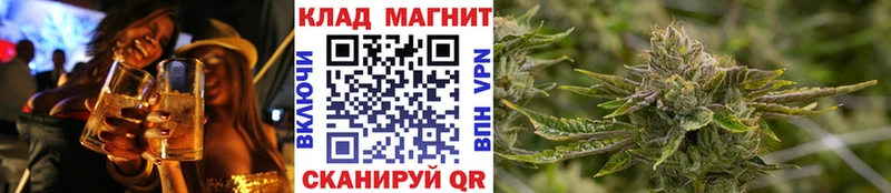 Купить наркотик аптеки Любань Бошки Шишки  МЕФ  A PVP  ГАШИШ  ссылка на мегу рабочий сайт  COCAIN 