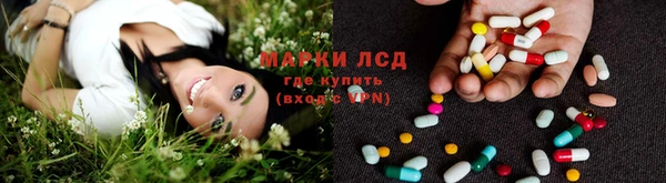 герыч Алексеевка
