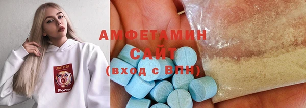 прущая мука Алзамай