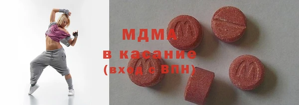 прущая мука Алзамай
