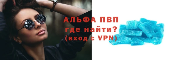 круглые Фёдоровский