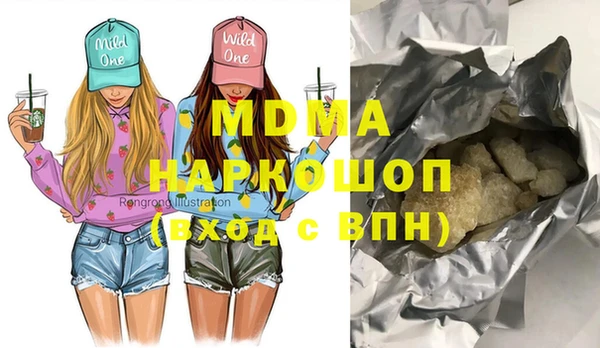 прущая мука Алзамай