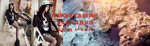 ешки Калининец