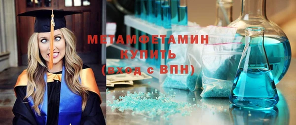 круглые Надым