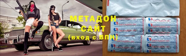 герыч Алексеевка