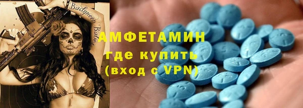прущая мука Алзамай
