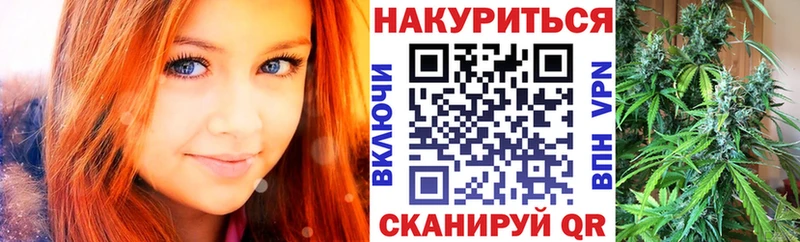 hydra tor  купить   Любань  МАРИХУАНА Ganja 